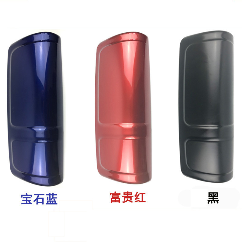 适配欧曼GTL后视镜后壳倒车镜 后盖 反光镜 护盖 红 蓝 后视镜盖