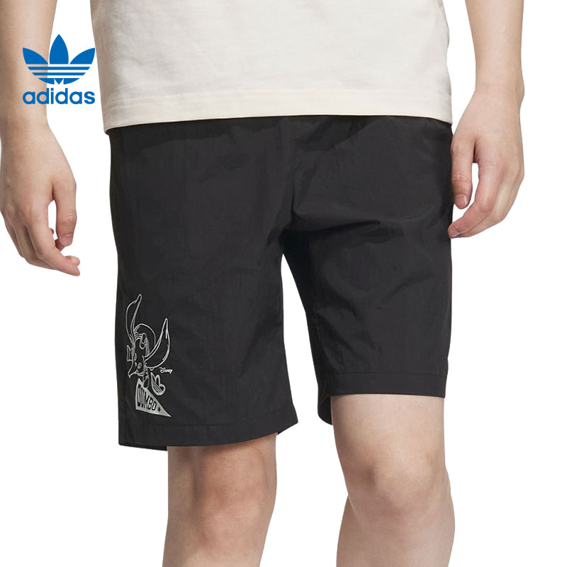 adidas 阿迪达斯三叶草男子运动休闲短裤裤子IN1065