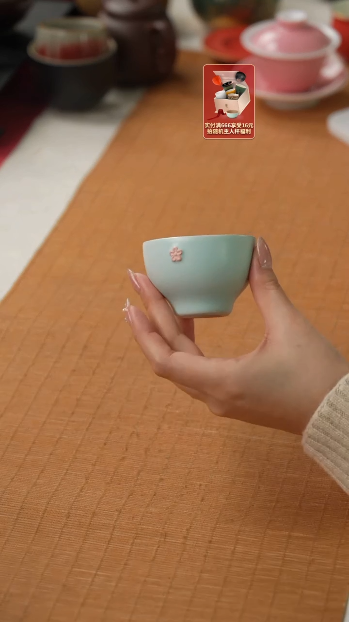 【闪购商品】陶沐春风·千杯02