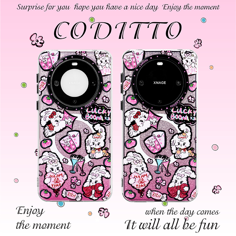 coditto lucky year磁吸适用华为mate60pro+手机壳防摔mate60可爱