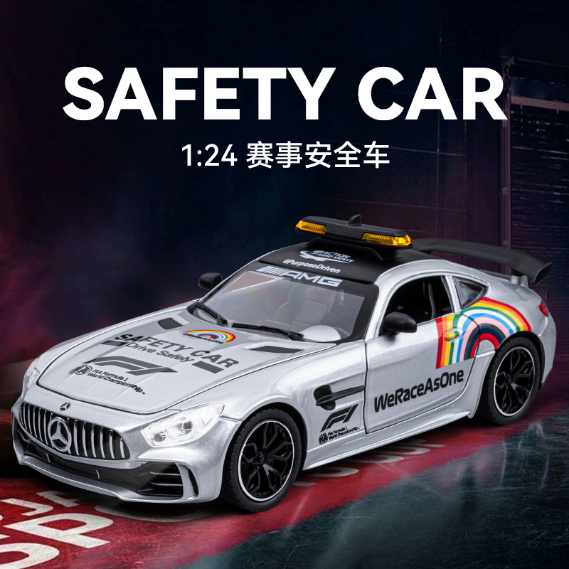 【奔驰F1赛车】1:24奔驰F1赛车合金车模型声光回力功能潮玩车模摆件
