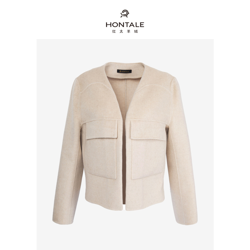 红太小香风V领短款女大衣DW121002