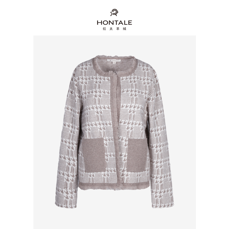 红太针织千鸟格圆领女外套121ZW050