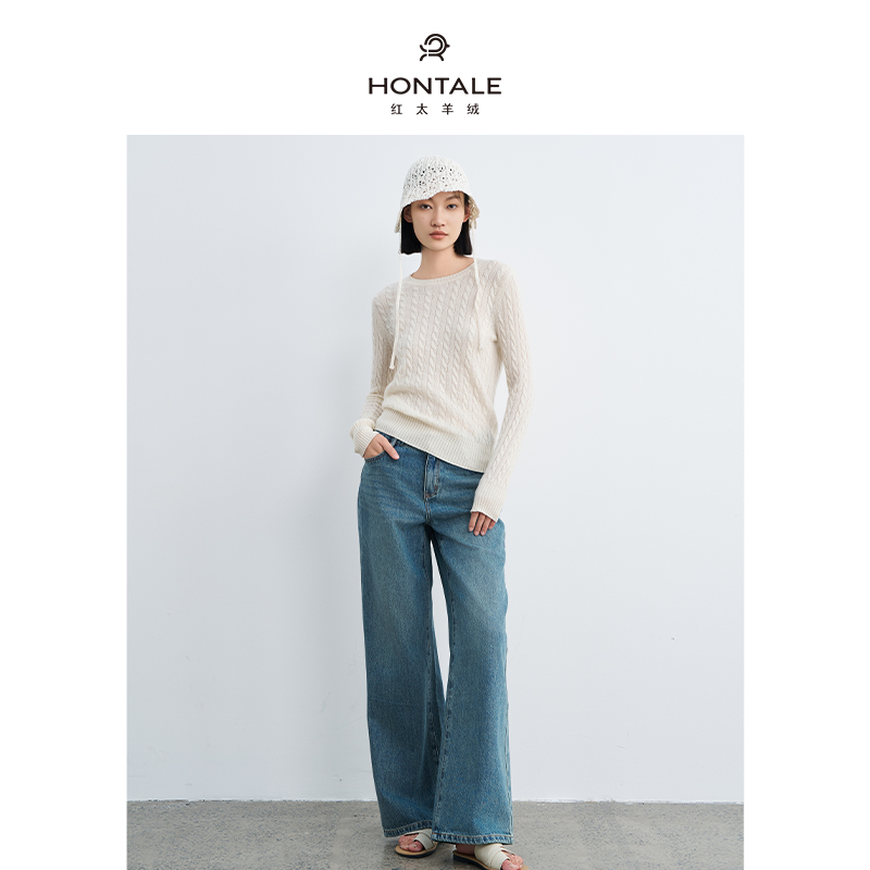 红太圆领绞花套衫121MW1078