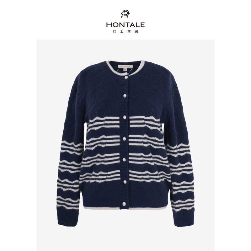 【摩登普鲁士】小香风开衫圆领线条女士长袖复古春秋上衣111WX524