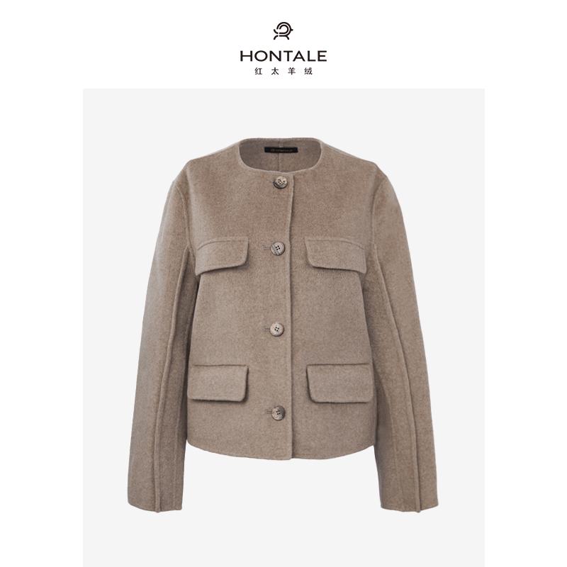 红太羊绒圆领小香风短款女大衣DW121027