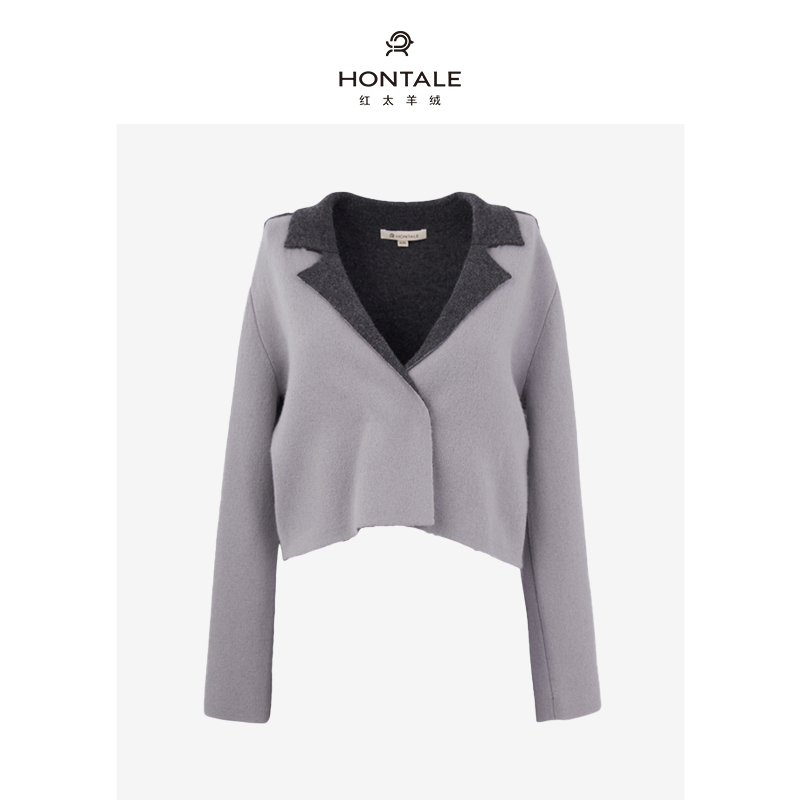 红太双色女外套121ZW045