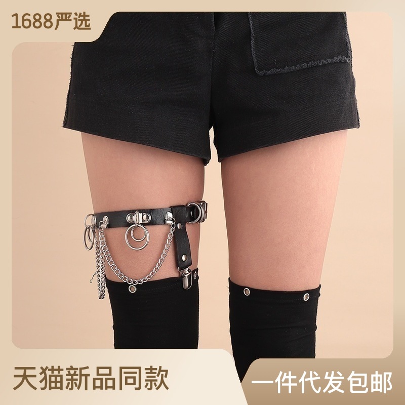 欧美跨境腿环袜夹单个装圆圈袜夹 性感腿部装饰吊袜带女士腿环
