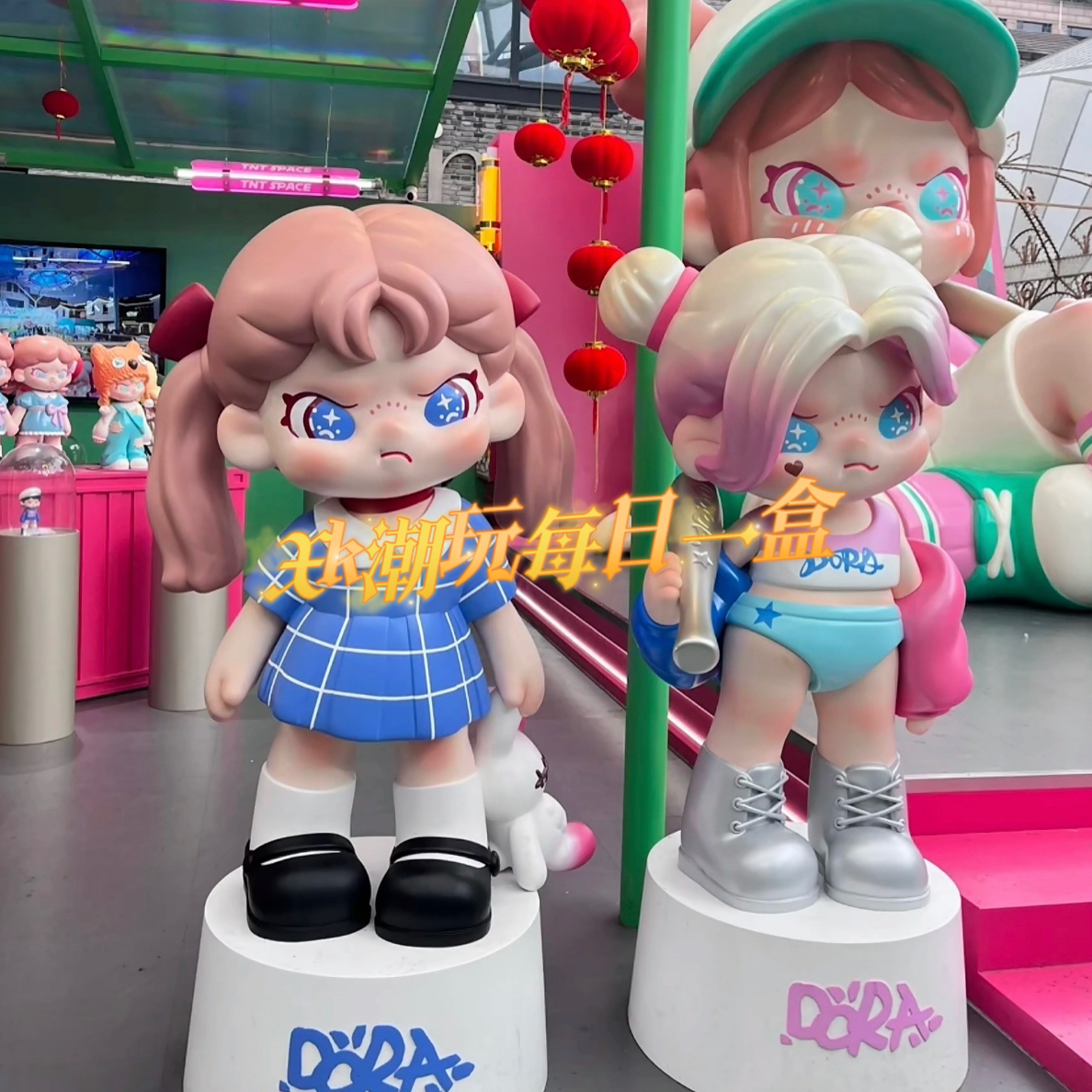 【xk潮玩每日一盒】每日一扭 各ip正版盲盒潮玩大集结
