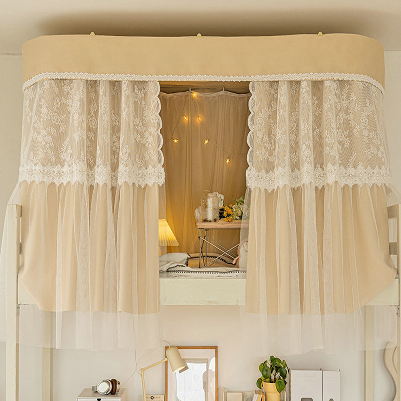 学生宿舍上铺方形u型双轨道高遮光床帘寝室帘子床围挡布床幔