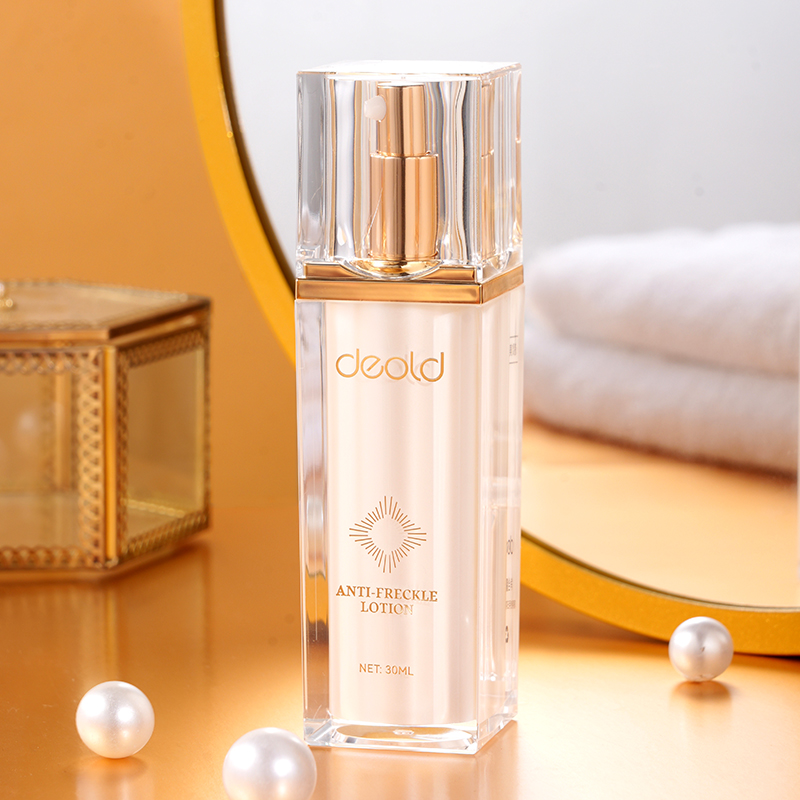 【美白祛斑乳】递欧美白祛斑乳滋润水光弹水润嫩肤清爽不油腻乳液