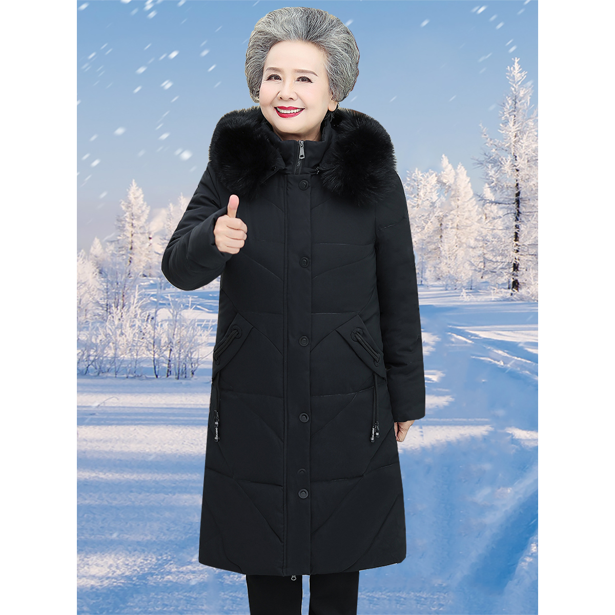 波司登2023中老年羽绒棉服女妈妈棉衣中长款冬季大码奶奶装加厚棉