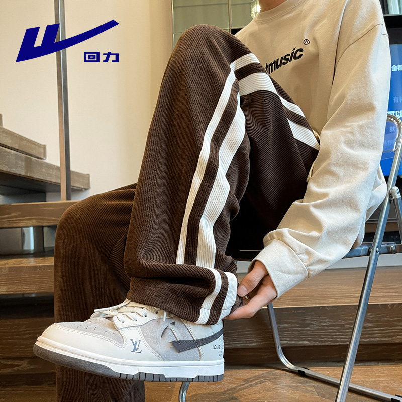 Warrior/回力秋冬雪尼尔加绒运动裤男女ins直筒灯芯绒休闲长裤