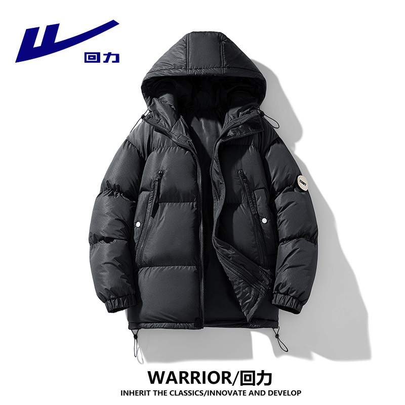 回力冬季外套男工装大口袋棉服加厚保暖棉衣休闲百搭韩版肌理感款