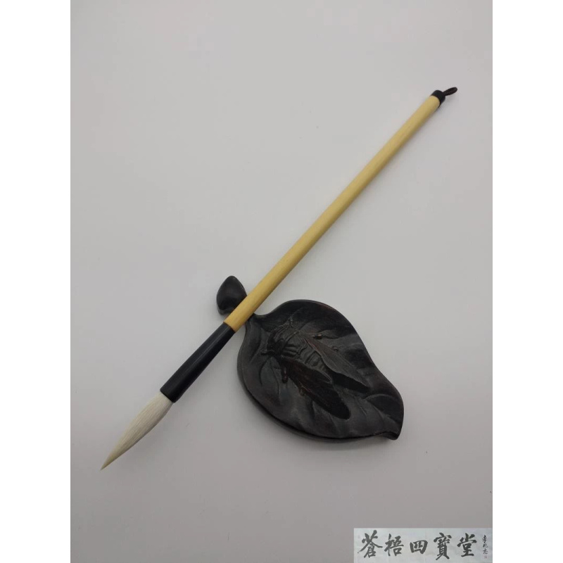 苍梧四宝堂端丽文房柳条柳叶羊毫加健小长锋中小楷行书手札褚遂良