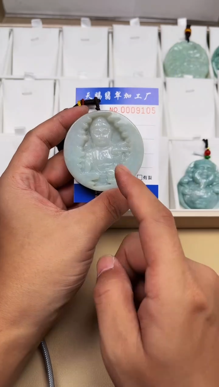 【闪购商品】翡翠颈饰未镶嵌天赐翡翠加工厂闪购商品20241109