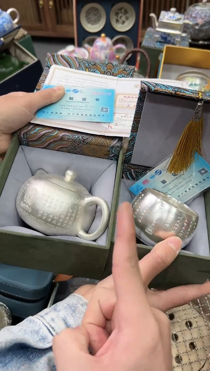 【闪购商品】陶瓷其他@@0606+0547