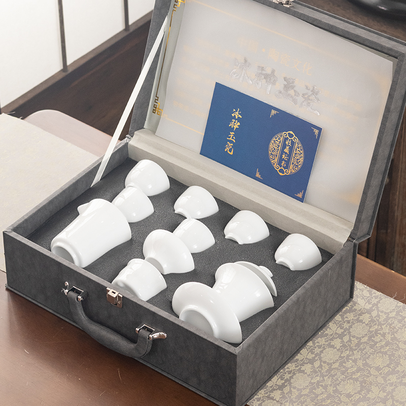 禧一茶器 冰种玉瓷陶瓷功夫茶具套装家用三才盖碗茶杯套装
