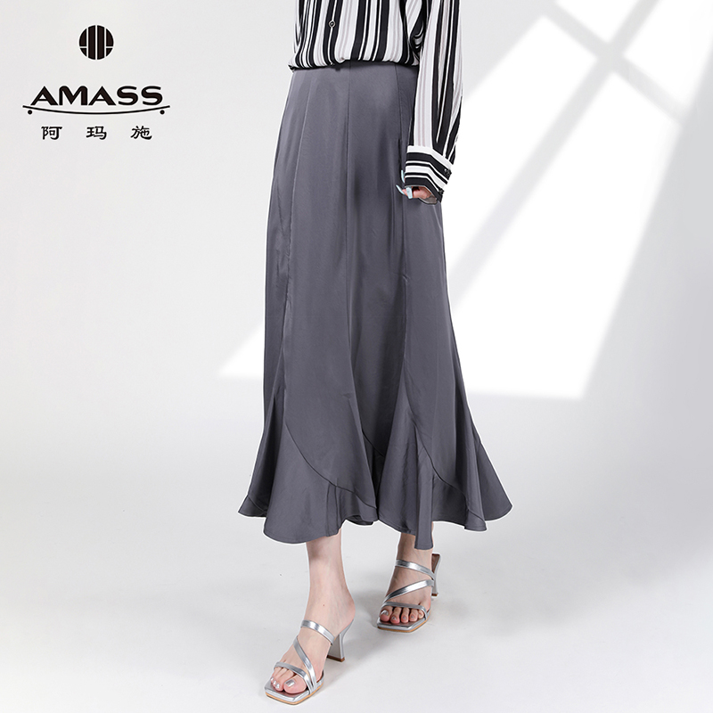 阿玛施AMASS新款高贵气质显瘦优雅色丁丝质鱼尾半身长裙女5200385