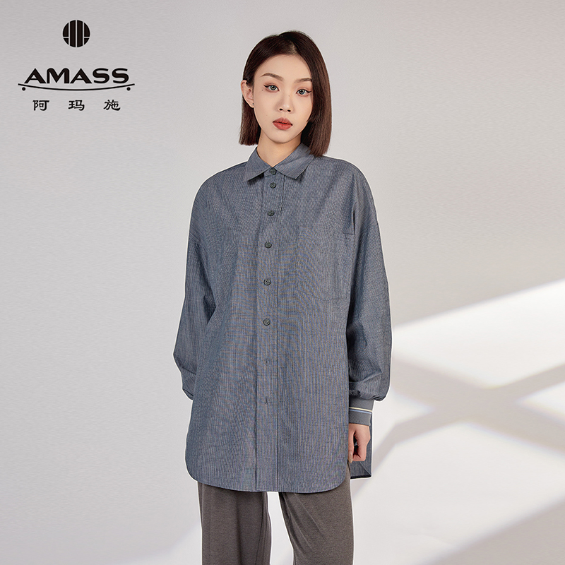 阿玛施AMASS中性男友风廓形宽松沙士灰衬衫休闲牛仔衬衣5301081