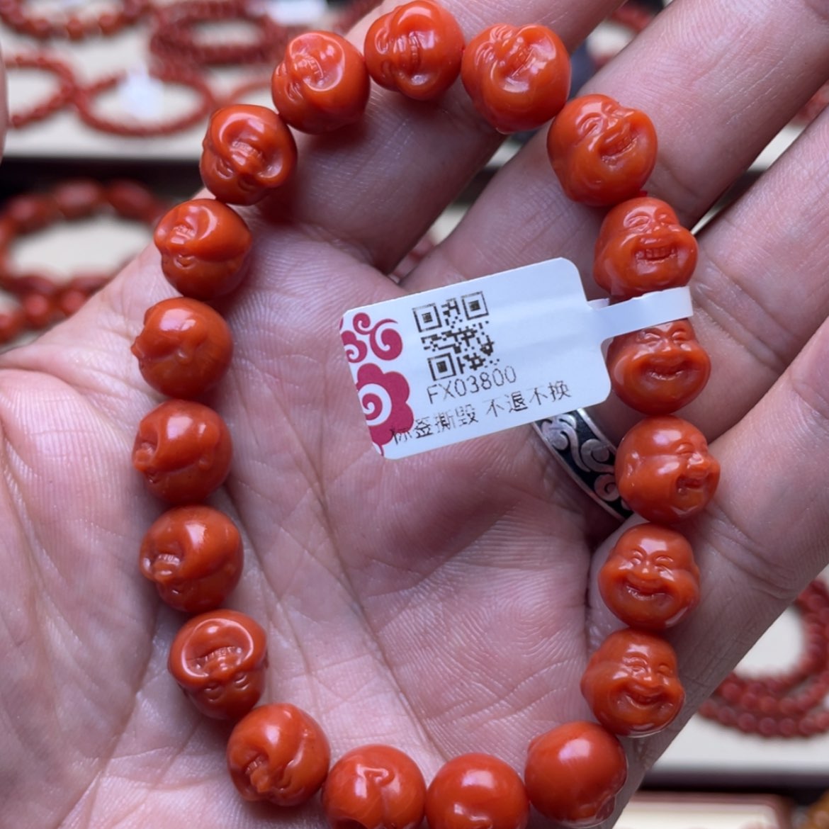 【闪购商品】南红玛瑙手链合金
