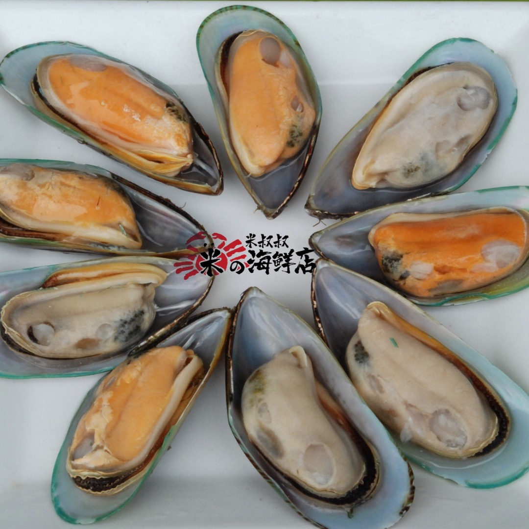 青口贝（鲜活）500g