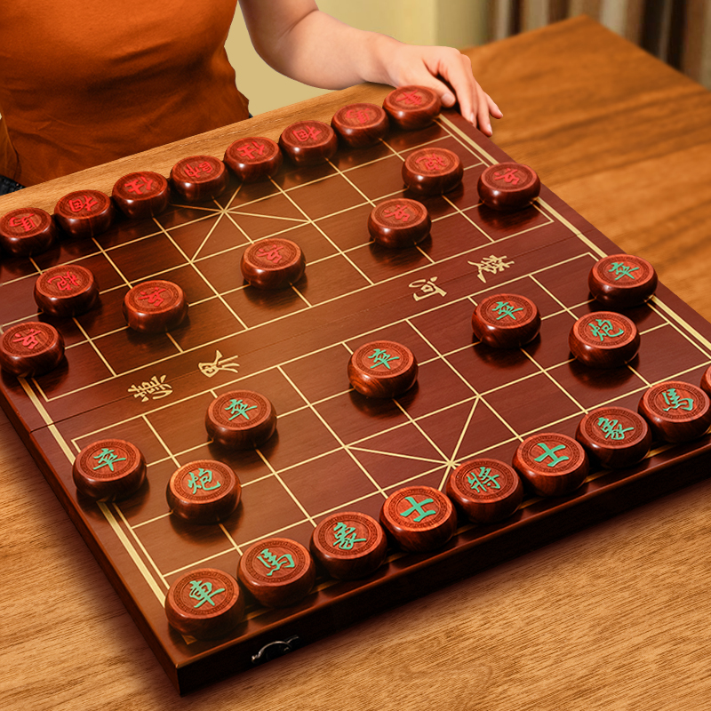 象棋中国象棋儿童实木带木质棋盘学生成人大号便携式套装榉木棋子