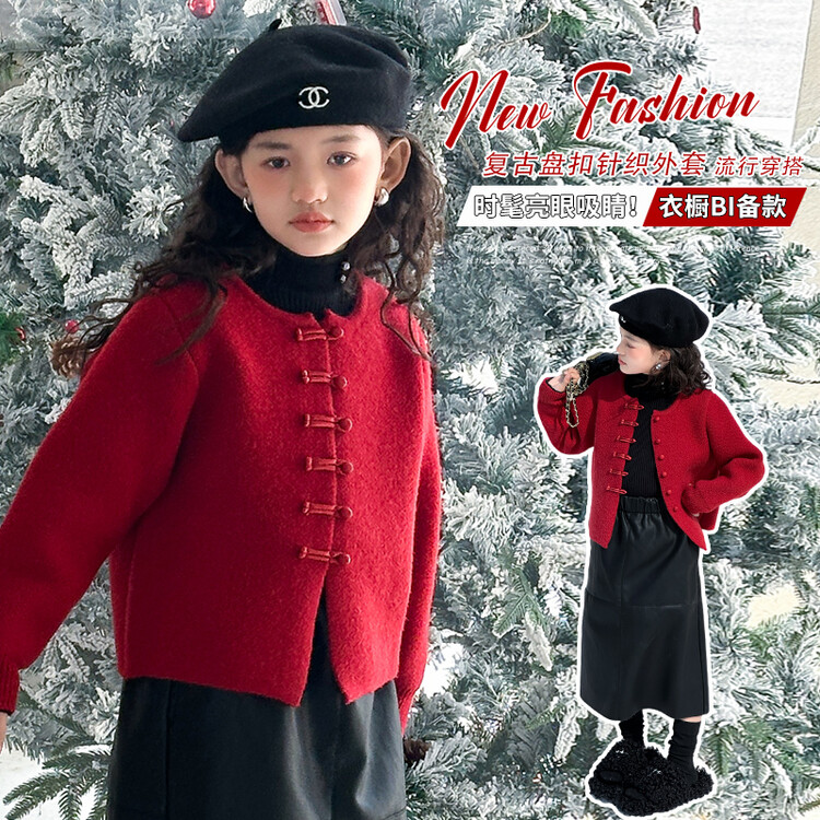 小香风女童针织毛衣红色中国风时髦加厚冬季宝宝高领打底毛衣羊毛