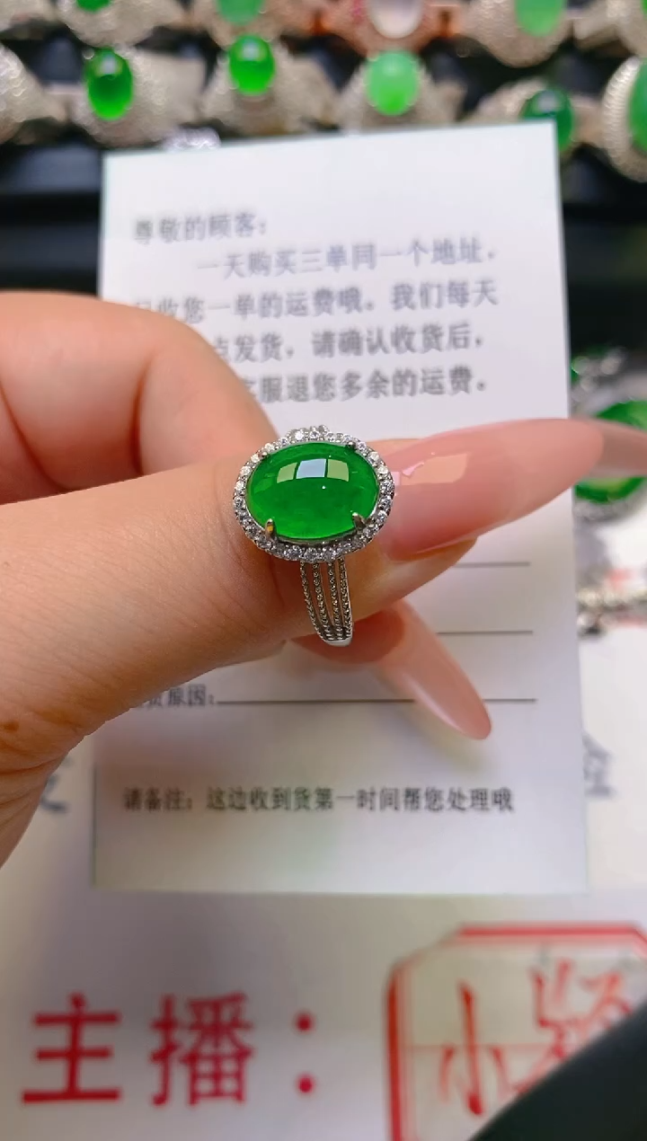 【闪购商品】翡翠戒指银S925镶嵌天然a货翡翠