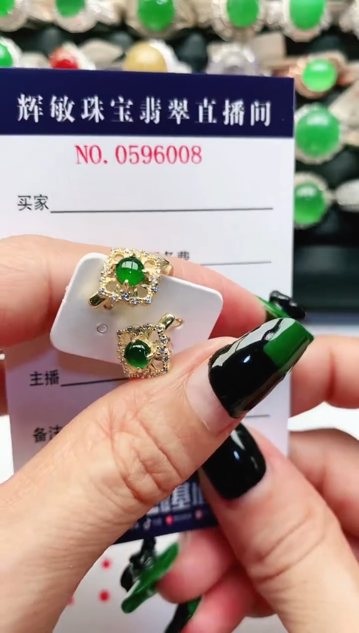 【闪购商品】翡翠戒指银S925镶嵌1