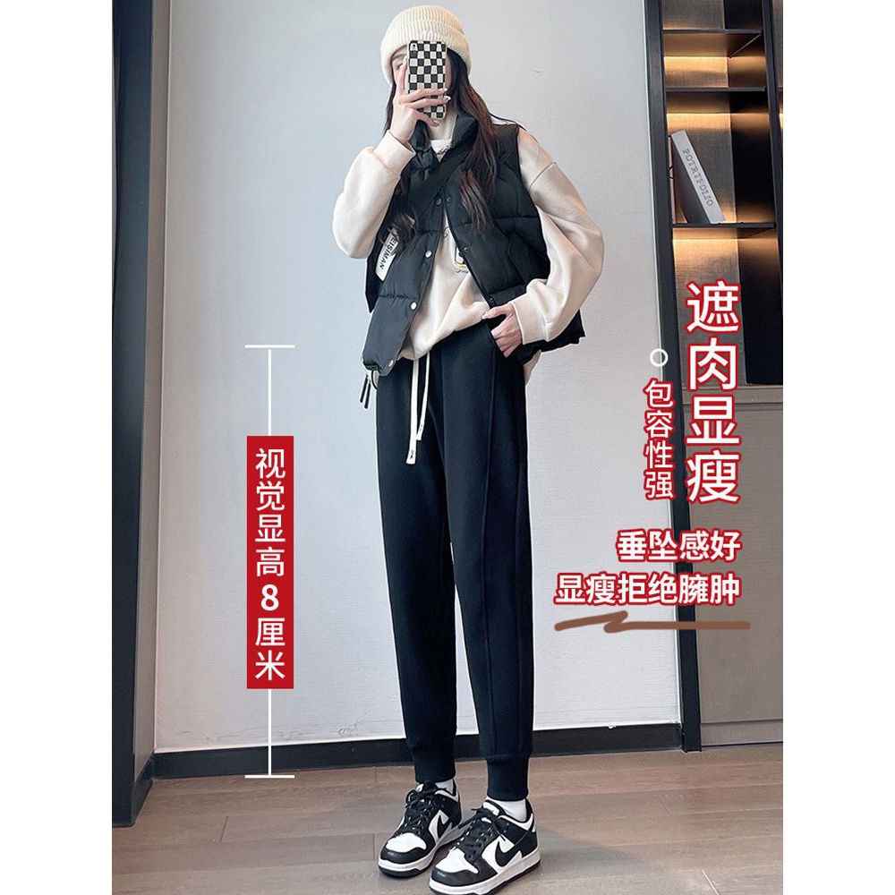 秋冬季加绒加厚羊毛蚕丝九级纳米防风裤显高束脚显瘦遮肉休闲裤