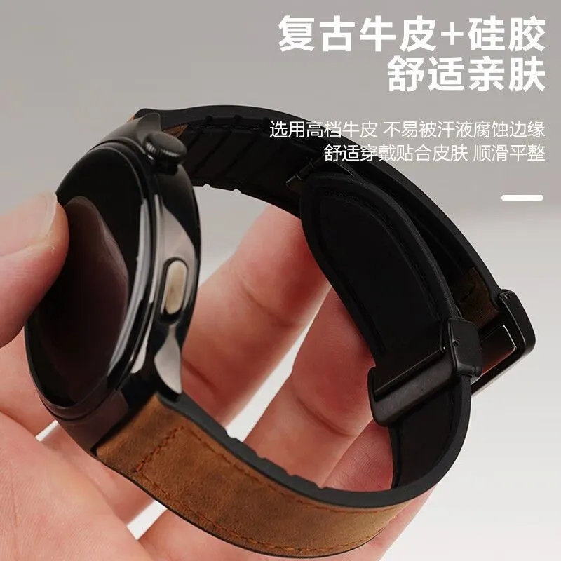 适用华为磁吸扣iwatch硅胶底智能手表带软皮表带磁吸疯马纹表带