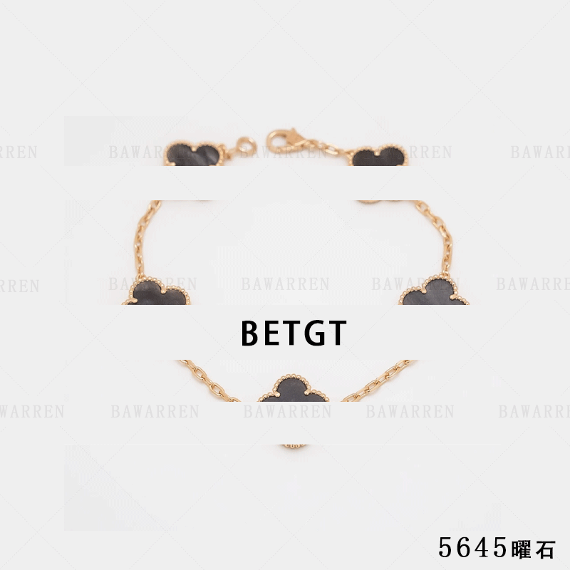 铜合金手链 5645-五花精致简约百搭小众欧美优雅法式