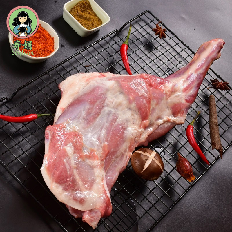 SHOUJUAN/寿娟新疆精选羔羊羊前腿新疆生羊肉新鲜烧烤羊腿产地发
