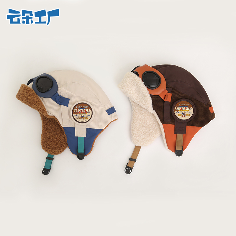 云朵工厂恐龙飞行员拼接眼镜护耳帽保暖帽子秋冬休闲百搭时尚帅气