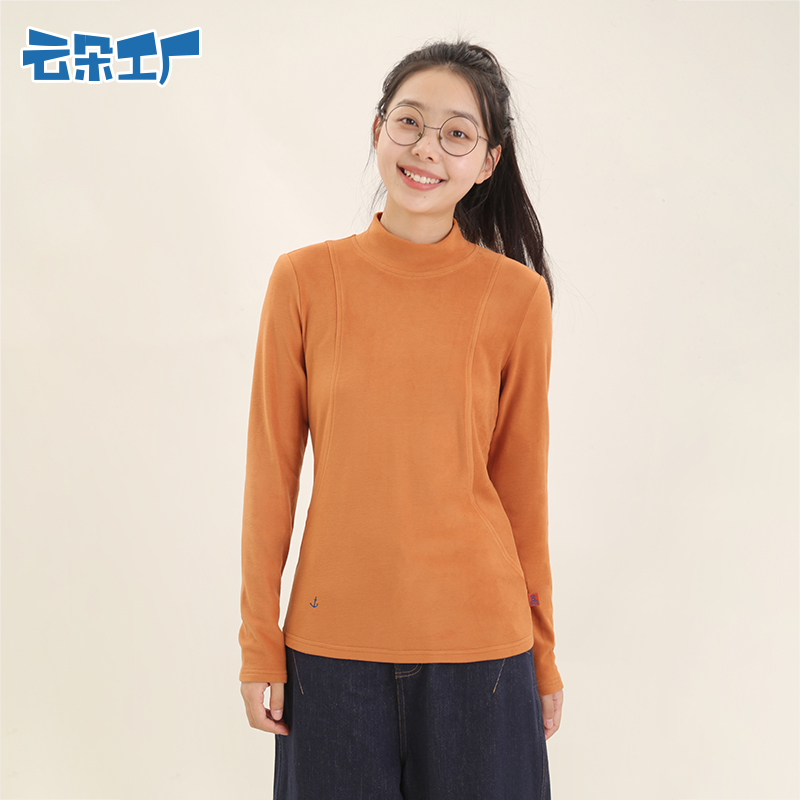云朵工厂八头船半高领打底衫保暖百搭休闲秋冬加绒