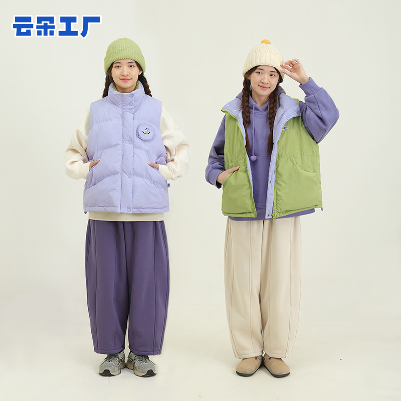 云朵工厂种子双面棉马甲休闲马夹百搭加厚保暖秋冬立领外穿两面