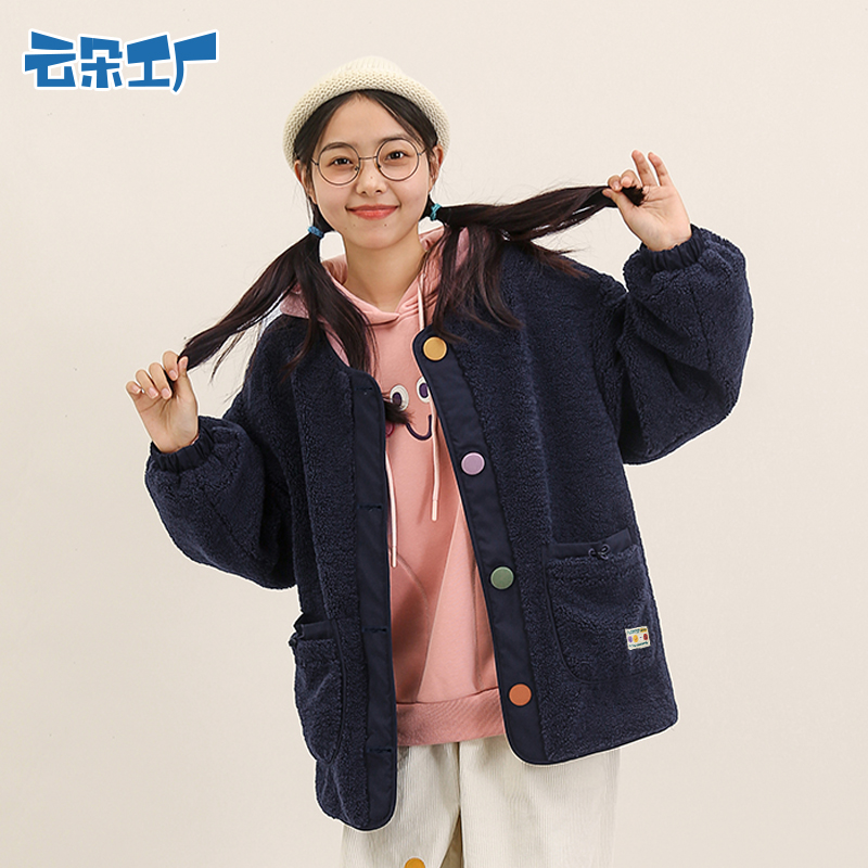 云朵工厂种子圆领毛绒外套宽松冬季秋冬加厚短外套夹克上衣百搭女