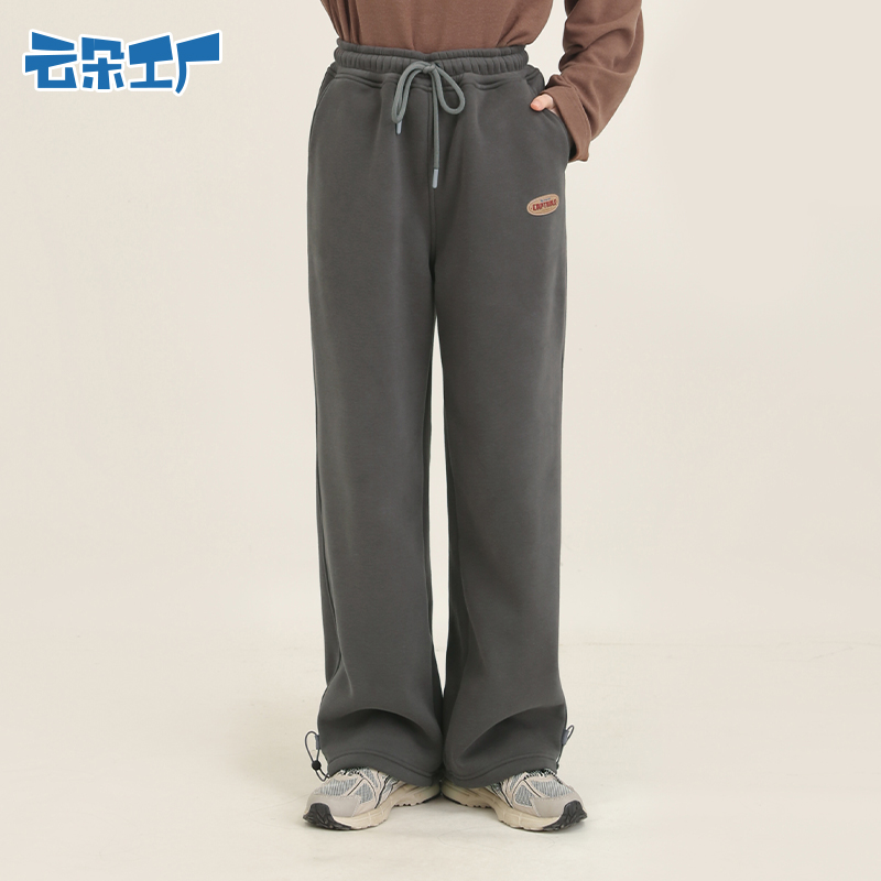 云朵工厂飞行员加绒收口卫裤宽松百搭加厚阔腿裤