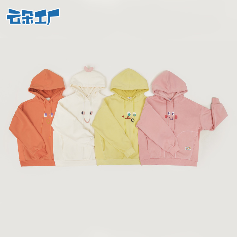 云朵工厂种子表情绣花卫衣连帽套头休闲秋冬可爱学生加绒保暖长袖