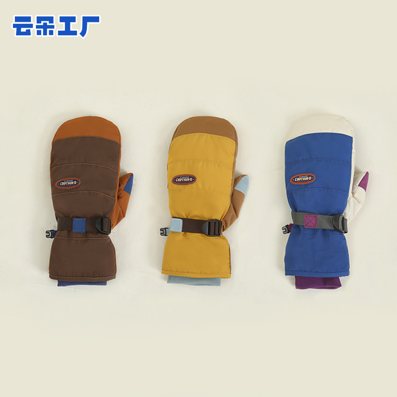 云朵工厂飞行员拼色羽绒手套白鸭绒防寒骑行滑雪保暖连指加厚冬季