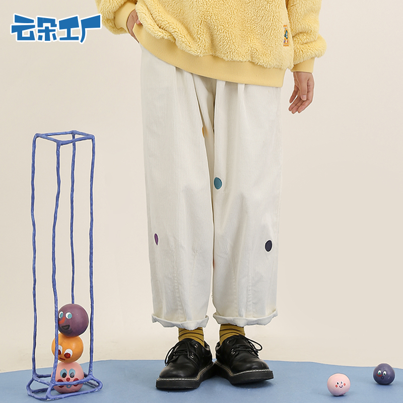 云朵工厂种子彩点茧型裤宽松休闲裤裤子阔腿裤灯芯绒潮流可爱学生