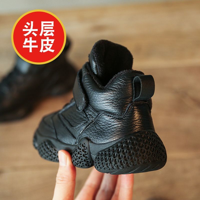 儿童棉鞋男童冬季新款加绒加厚真皮二棉保暖童鞋运动鞋中大童冬鞋