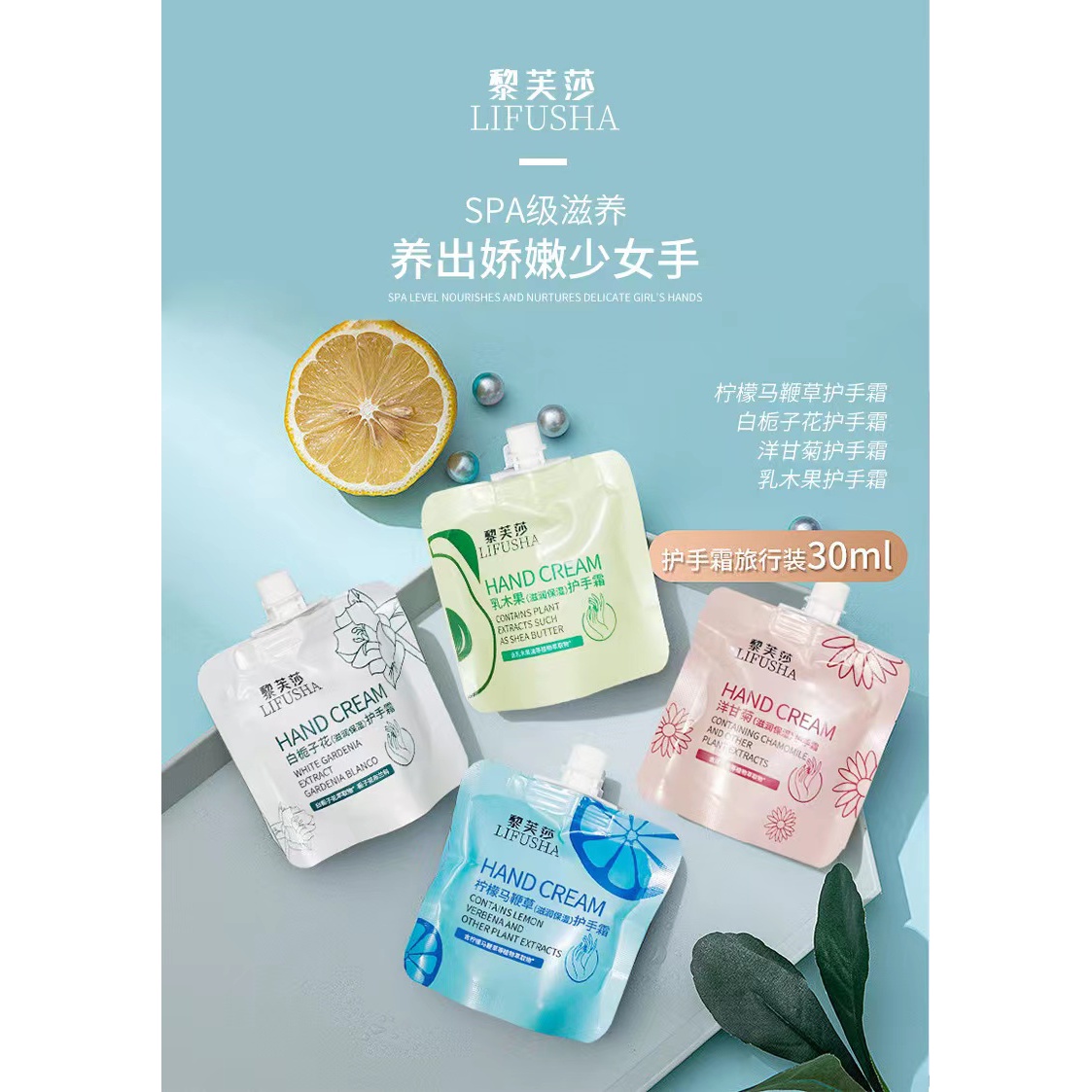 护手霜一袋（网红双层304不锈钢大容量保冷保温两用保温杯）