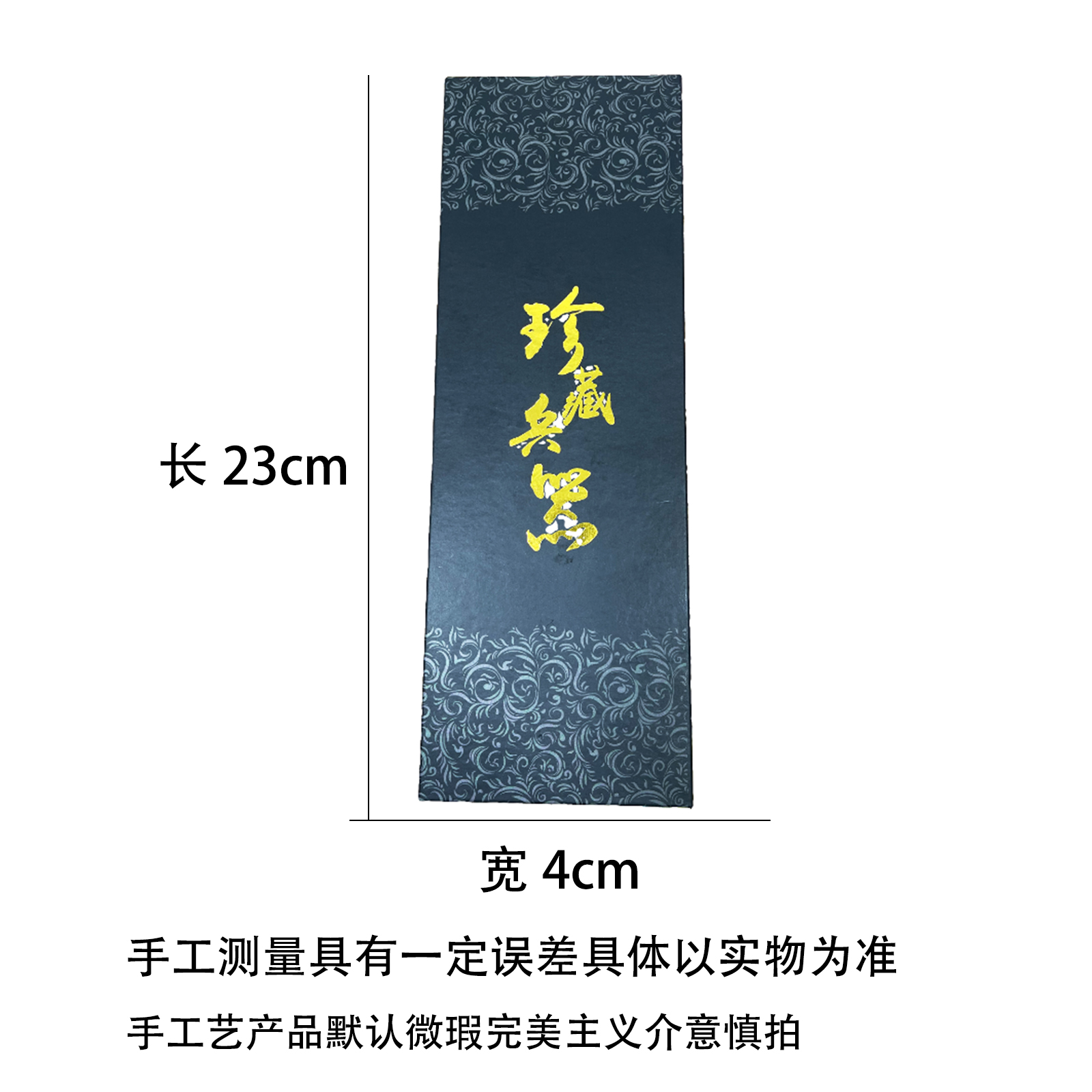 （现场拆)A1微兵器锌合金实心模型收藏静态摆件（未开封）