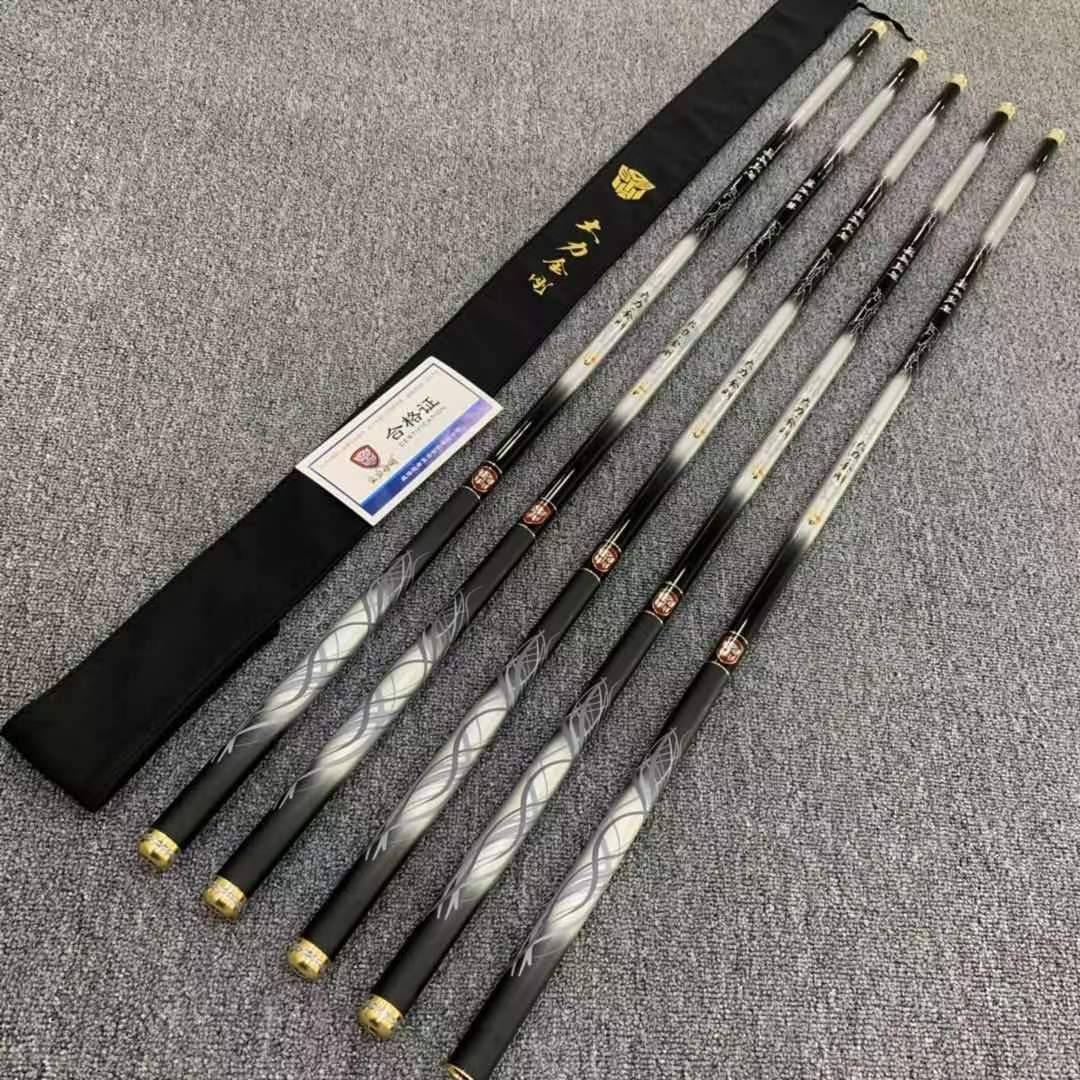 大力金刚湖库战神19钓综合杆鲢鳙鲤鱼通杀鱼竿鲢鳙鱼竿碳素