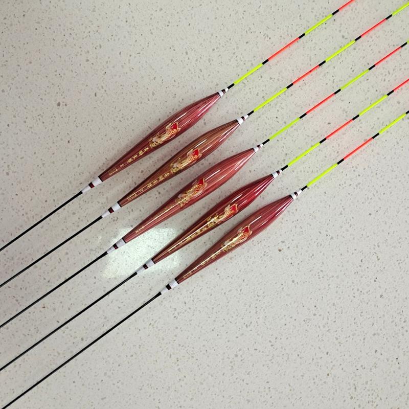 青鲟至尊鱼漂芦苇立式浮漂钓鱼浮漂大物漂