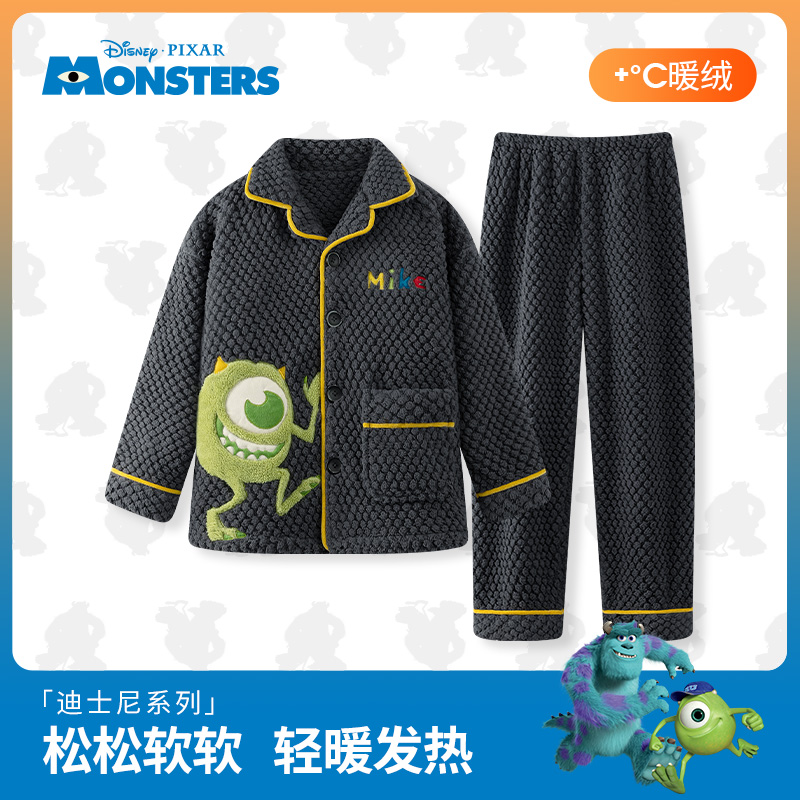 Disney/迪士尼男童大眼仔开衫睡衣冬季珊瑚绒儿童家居服套装4160