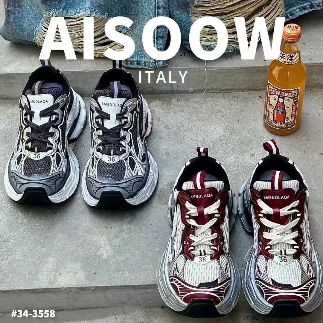 艾蘇时尚百搭休闲运动厚底做旧脏脏老爹鞋女2024秋季新款圆头系带