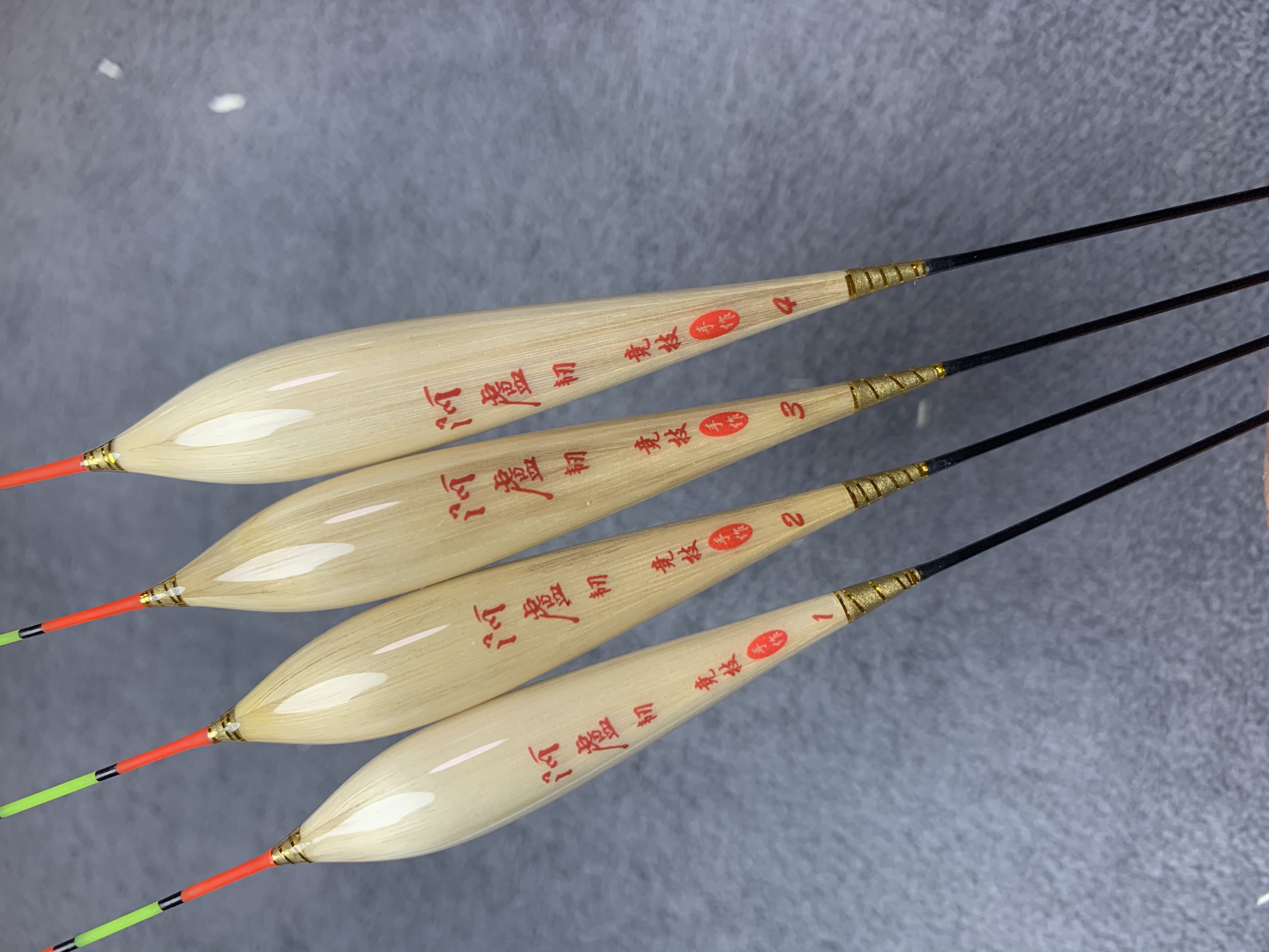 高端芦苇p11芦苇漂50公分黑坑大顿口鲤鱼混养草鱼浮漂大物鱼漂浮